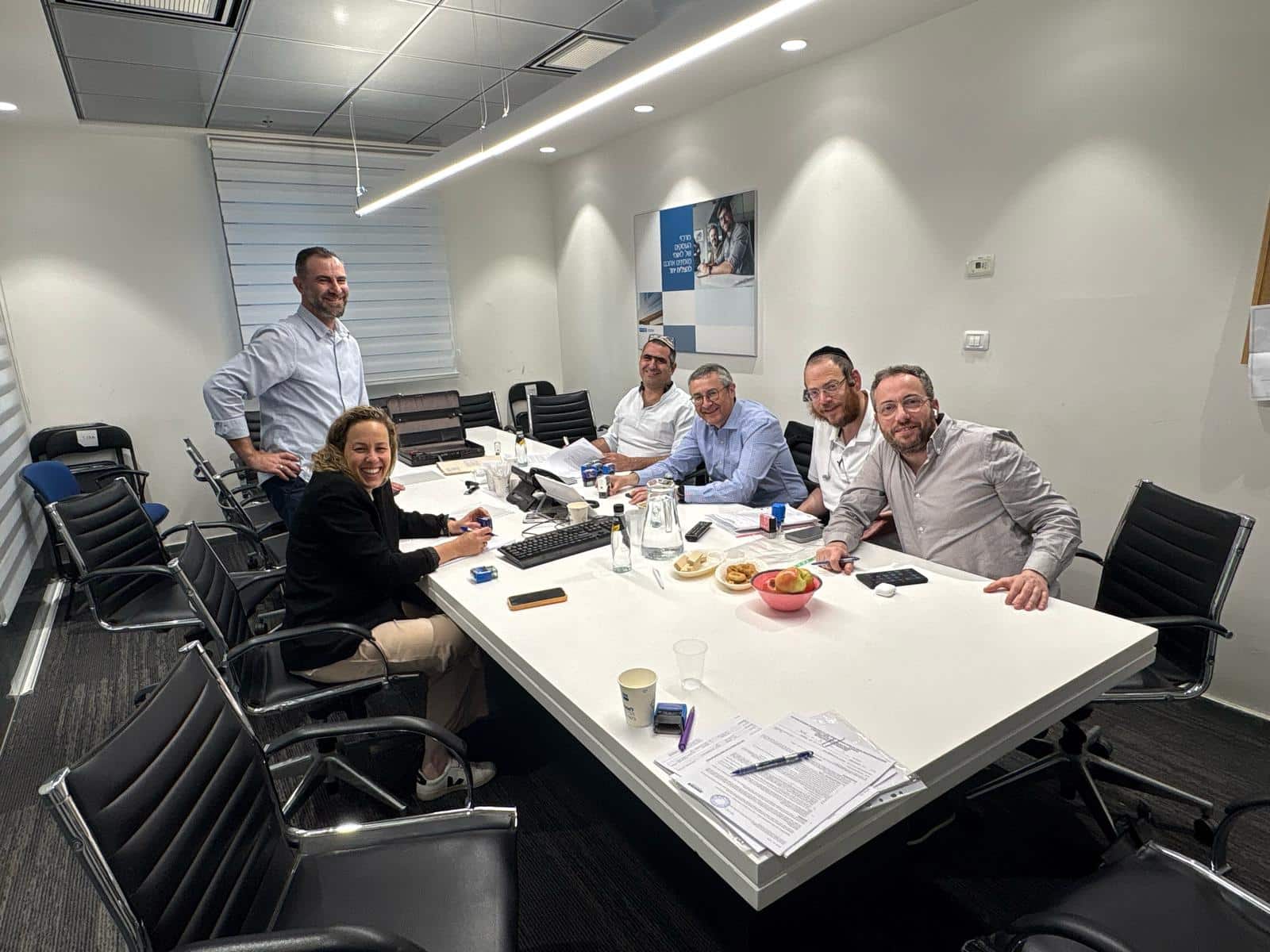 בנק לאומי תודה על האמון